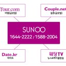 선우시스템 이미지