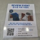 경산안경ㅣICU비전케어 위드렌즈 경산점, 눈 맞춤부터 힐링까지 인생 선글라스 만난 후기