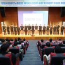 창원시설공단 창원축구센터