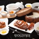 활코스요리전문