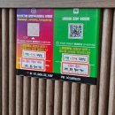 남해해물다찌 | [통영/죽림] 통영 다찌 맛집 추천 "호랑이술상" 내돈내산 후기