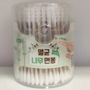 보성약국 네이버블로그