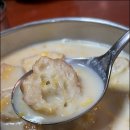 웰빙콩국 이미지
