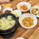 황제식당 | 원주 단관택지 맛집 숯향기정육식당 황제살야끼니꾸 후기 정육식당이라 고기가 다르다