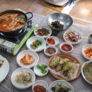 남해-232 이미지