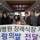 전주고려병원 이미지