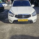 환에어특장 이미지