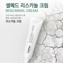 보보약국 네이버블로그