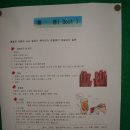 주)디섹 이미지