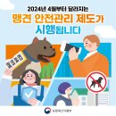 그린에프엔씨 이미지