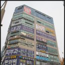 현대내과의원 이미지