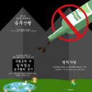 ■명품 지리산 바래봉(남원) 04월 산행취소 이미지