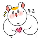 KIMBIN베트남쌀국수 네이버블로그