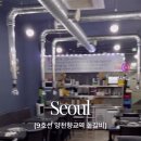 돝갈비