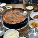 시골배기옛날돼지찌개 이미지