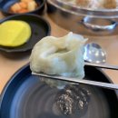 강가네손만두동명대점 | [윤주부의 먹부림] 부산 남구 '강가네 손만두' 동명대점 후기
