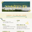 아이호텔 이미지