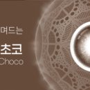 케이비젼안경원두호점