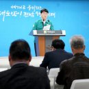 K농장 이미지
