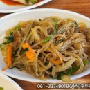 청하동태