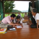 가남 경로당 이미지