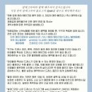 알레그라피 네이버블로그