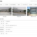 (주)제일특장차 네이버블로그