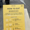 저기커피로스터스