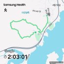 관문농장 2 | 청주 가볼만한 곳 미친 대청호 뷰 양성산 등산 후기!