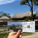낙안성 | 🏯 순천 가볼만한곳 낙안읍성 후기, 입장료부터 포토존까지 솔직 리뷰