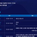 진량4산단 이미지