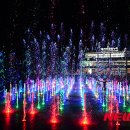 대가야문화누리 이미지