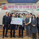 중구농협 이미지