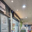 쥬니어치과의원 이미지