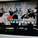 경산종합축산 이미지