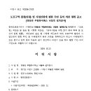 ICHEON170 네이버블로그
