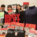 세종BYC