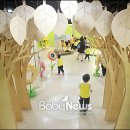 서울상상나라 이미지