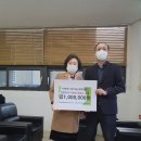 한국전력공사 단양지사 충북일보