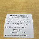 맥시칸금정점 네이버블로그
