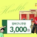 서귀포고성우체국 이미지