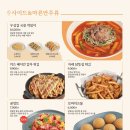 막이오름 이미지