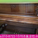토마토피아노교습소