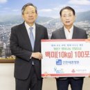 인천세종병원 이미지