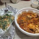 마린메디칼 네이버블로그