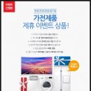 아이비미디어 주식회사 이미지