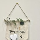 울서 | 대전 만년동 바닷가재요리 전문점 한스랍스타 가족모임 장소 추천