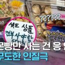 평원주유소 이미지