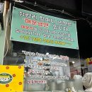 부천로40번길 | 부천 냉면 맛집 [청량리 할머니냉면] 위치 메뉴 가격 내돈내산 솔직 후기