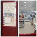 분당새봄약국 이미지